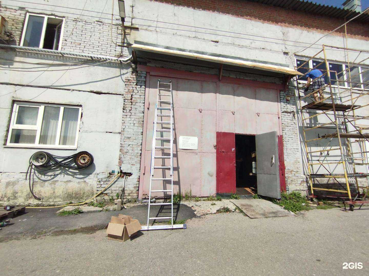 Отзывы на компанию Велес в Ростове-на-Дону c фото