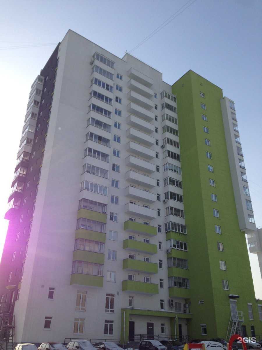 Отзывы на компанию БиЭмСи Групп в Челябинске c фото - фотография 2 из 2