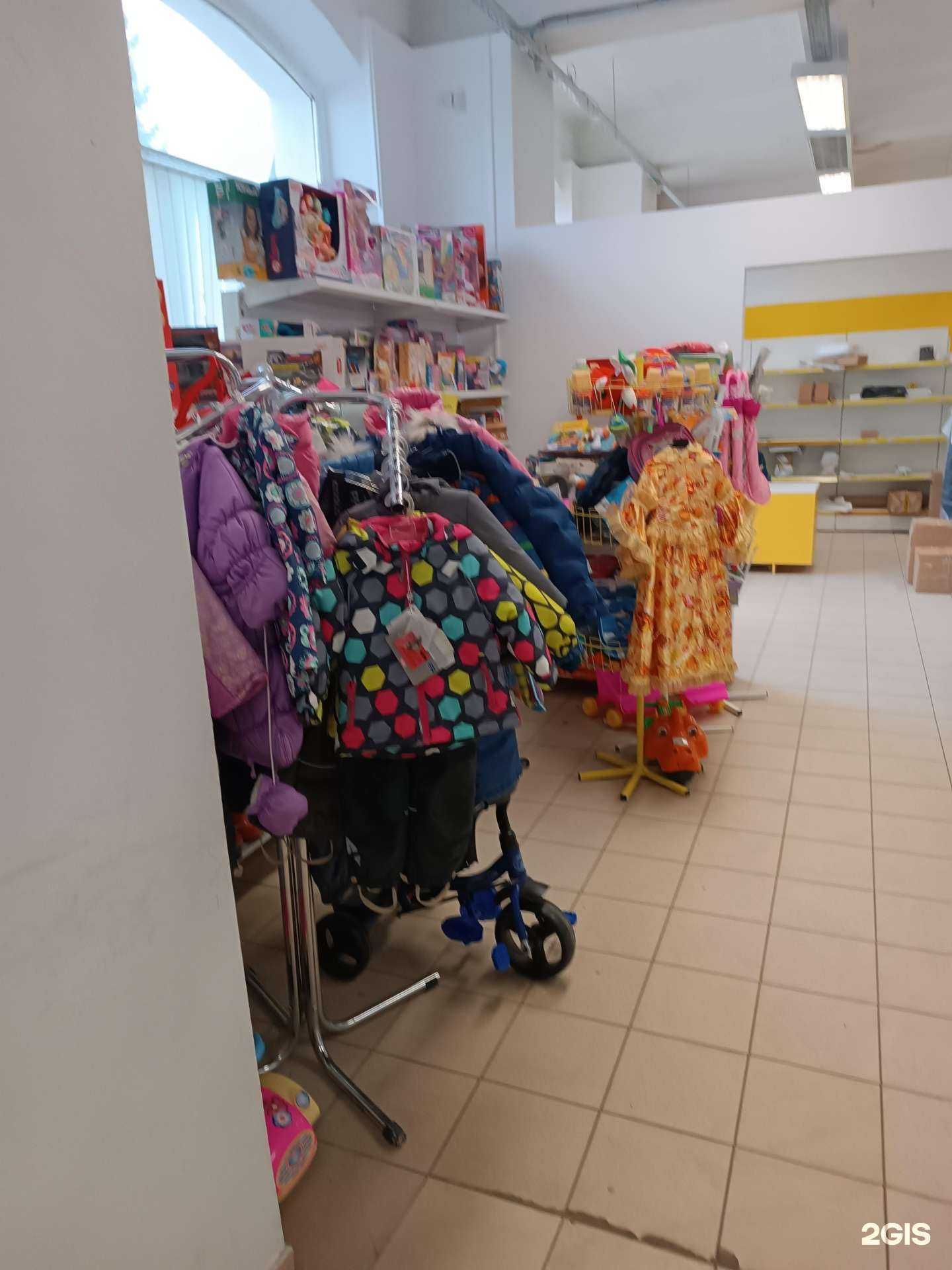 Отзывы на компанию Тип-топ в г. Богородск c фото