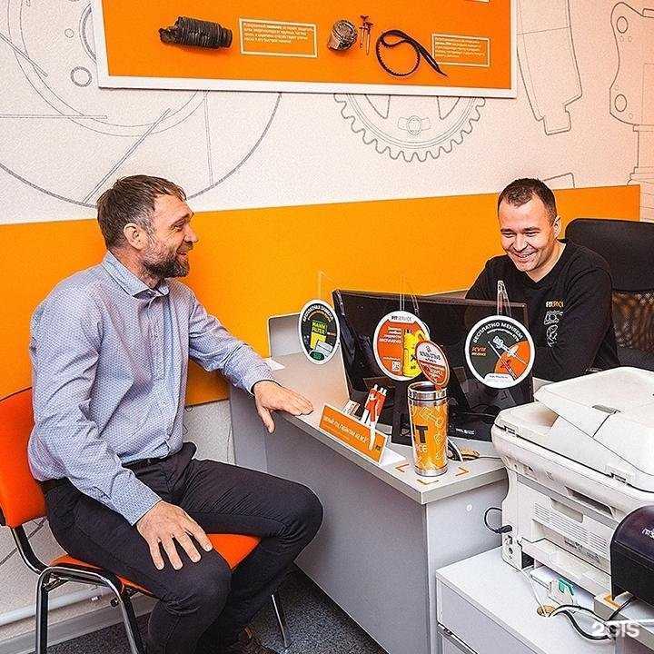 Отзывы на компанию Fit service в Тюмени c фото