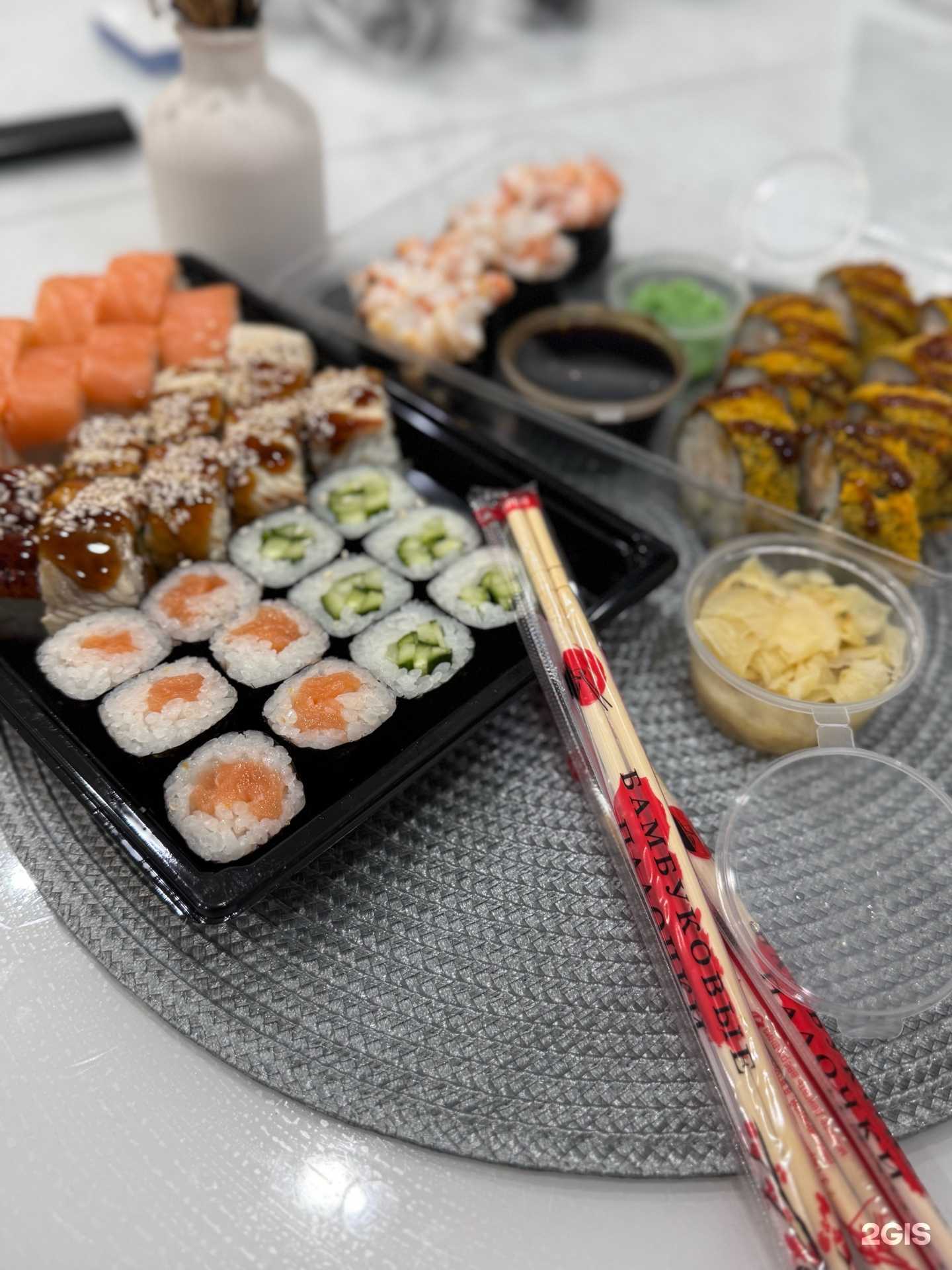 Отзывы на компанию Лососнем в Саратове c фото