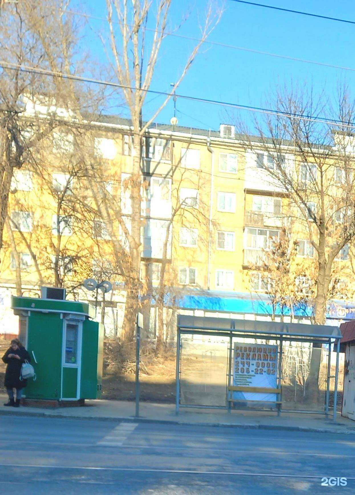 Отзывы на компанию Табачное дело в г. Самара c фото