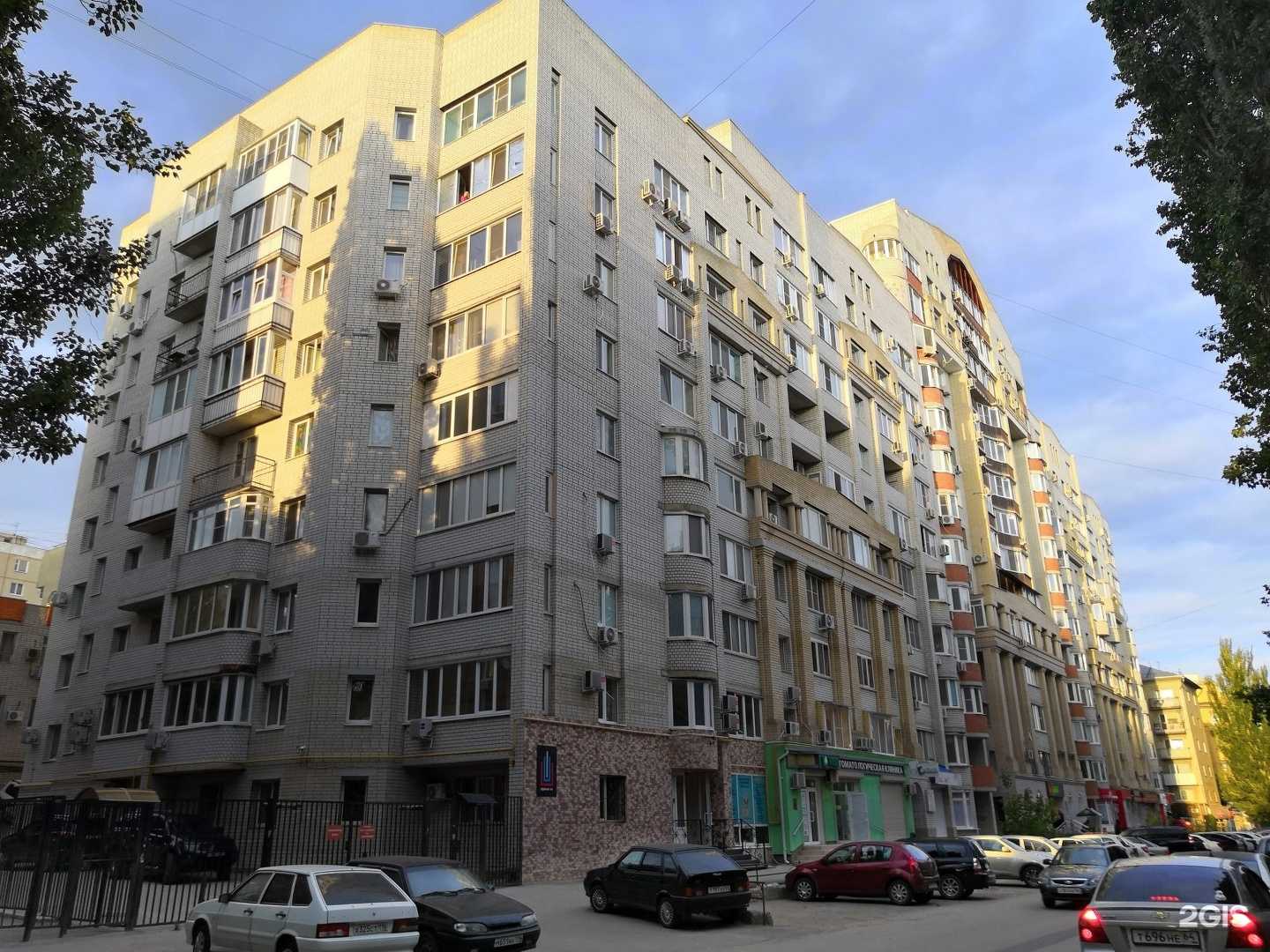 Отзывы на компанию Юртека в Саратове c фото - фотография 2 из 2