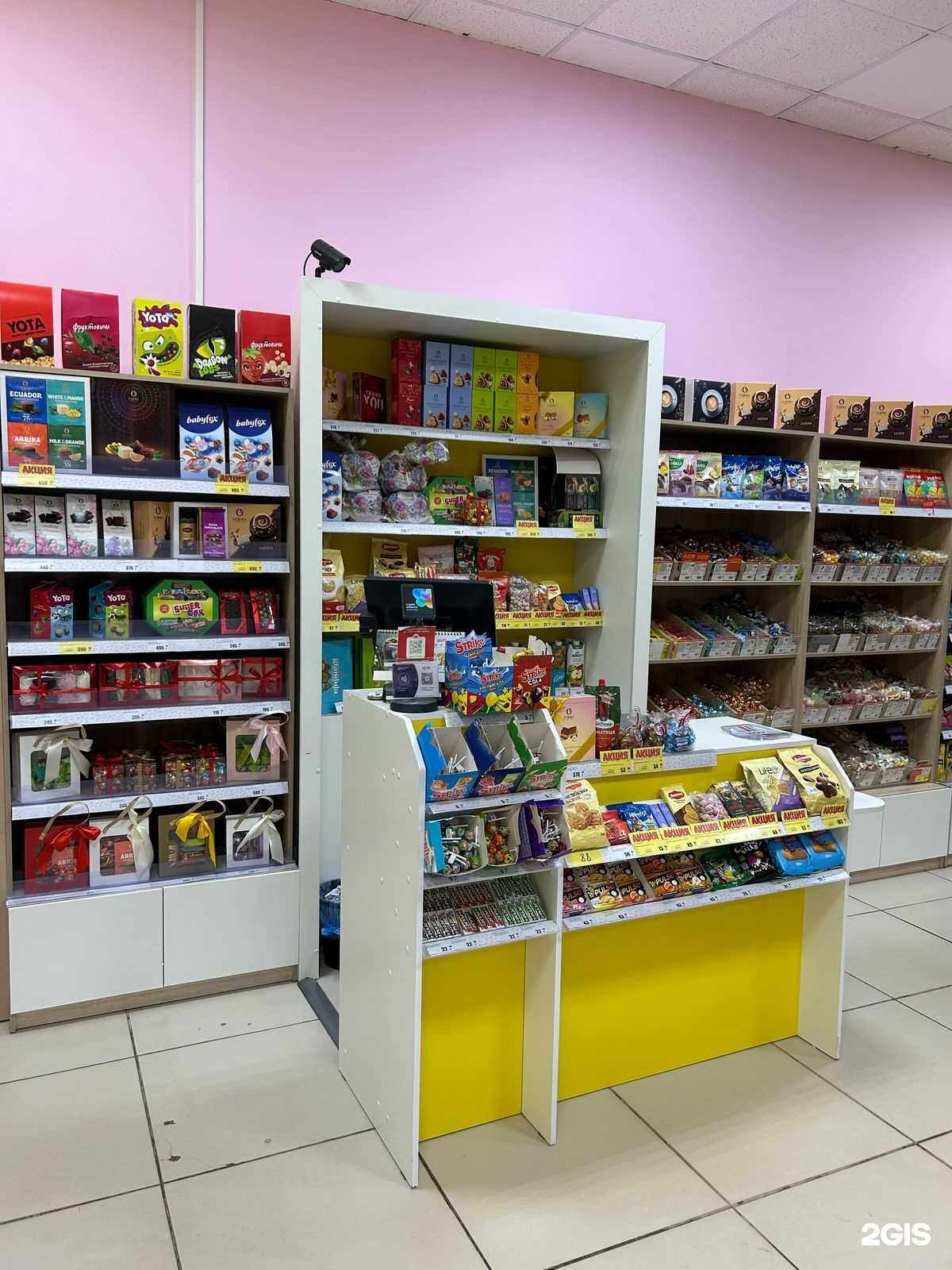 Отзывы на компанию KDV в г. Волжский c фото