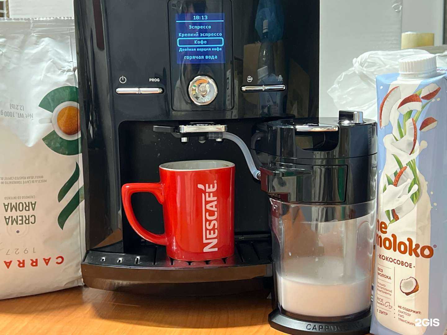 Отзывы на компанию М.Видео в Новосибирске c фото