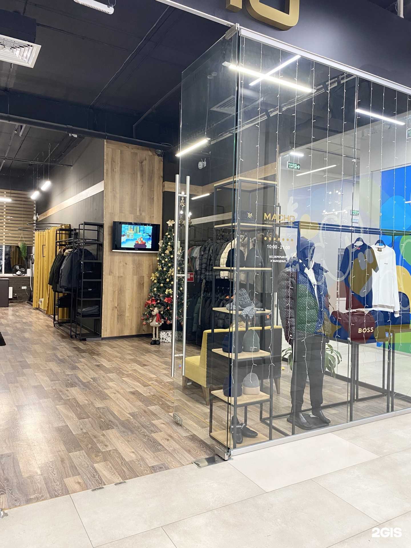 Отзывы на компанию Macho в г. Омск c фото