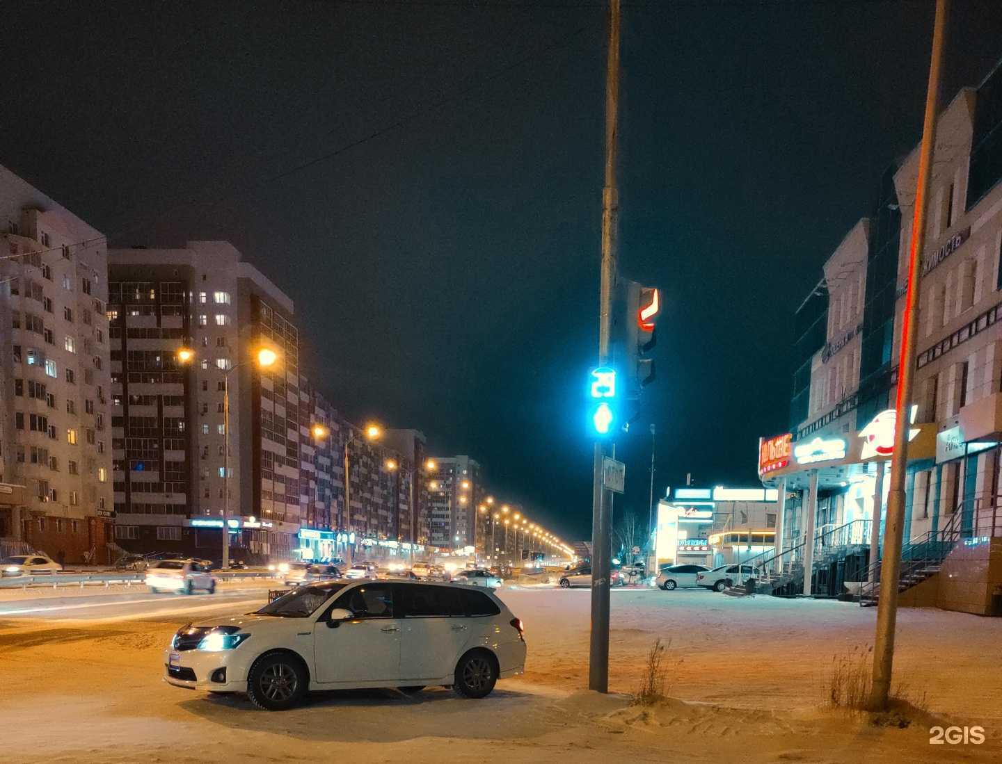 Отзывы на компанию Хозмаркет в Якутске c фото - фотография 2 из 2