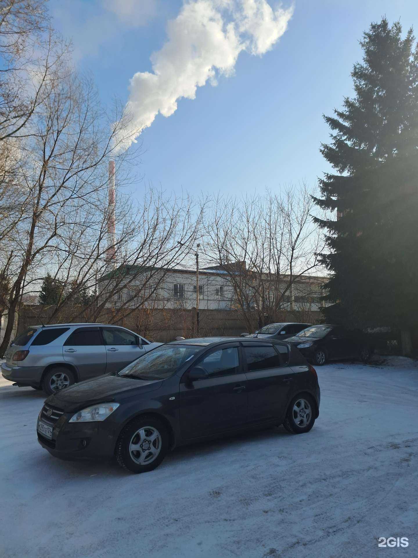 Отзывы на компанию Сибагро Трейд в Красноярске c фото - фотография 2 из 2