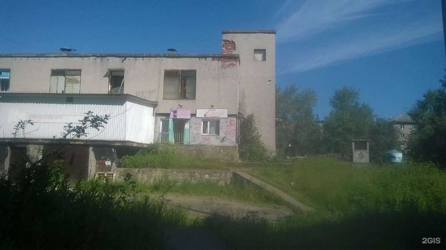 Отзывы на компанию Шаурменная в Архангельске c фото - фотография 2 из 2