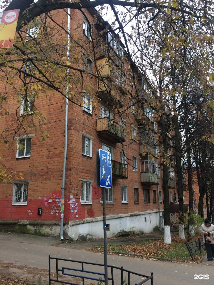 Отзывы на компанию Sos 752 в Нижнем Новгороде c фото