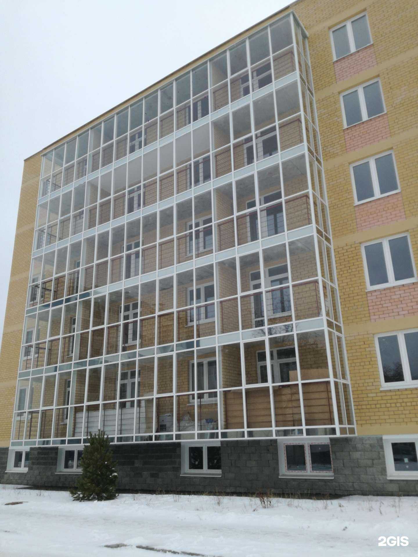 Отзывы на компанию Студия красоты в Каменске-Уральском c фото - фотография 2 из 2