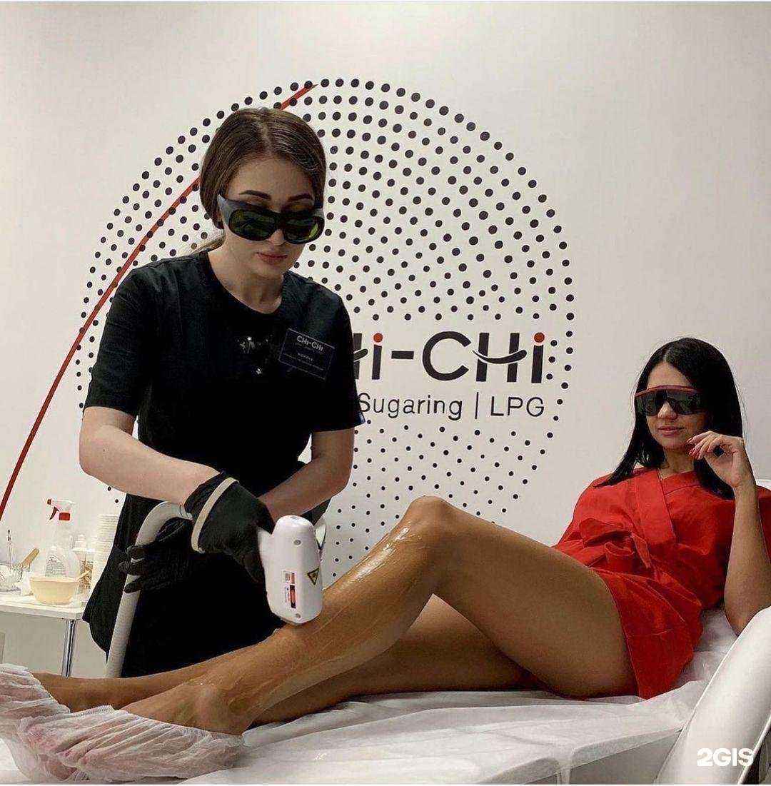 Отзывы на компанию CHI-CHI в Балакове c фото