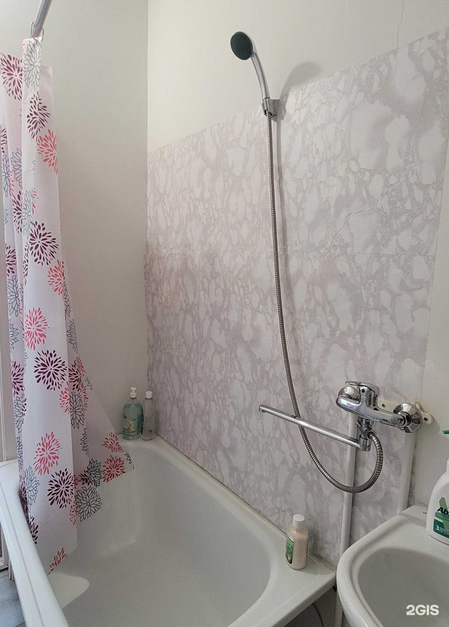 Отзывы на компанию Как дома в Карабаше c фото