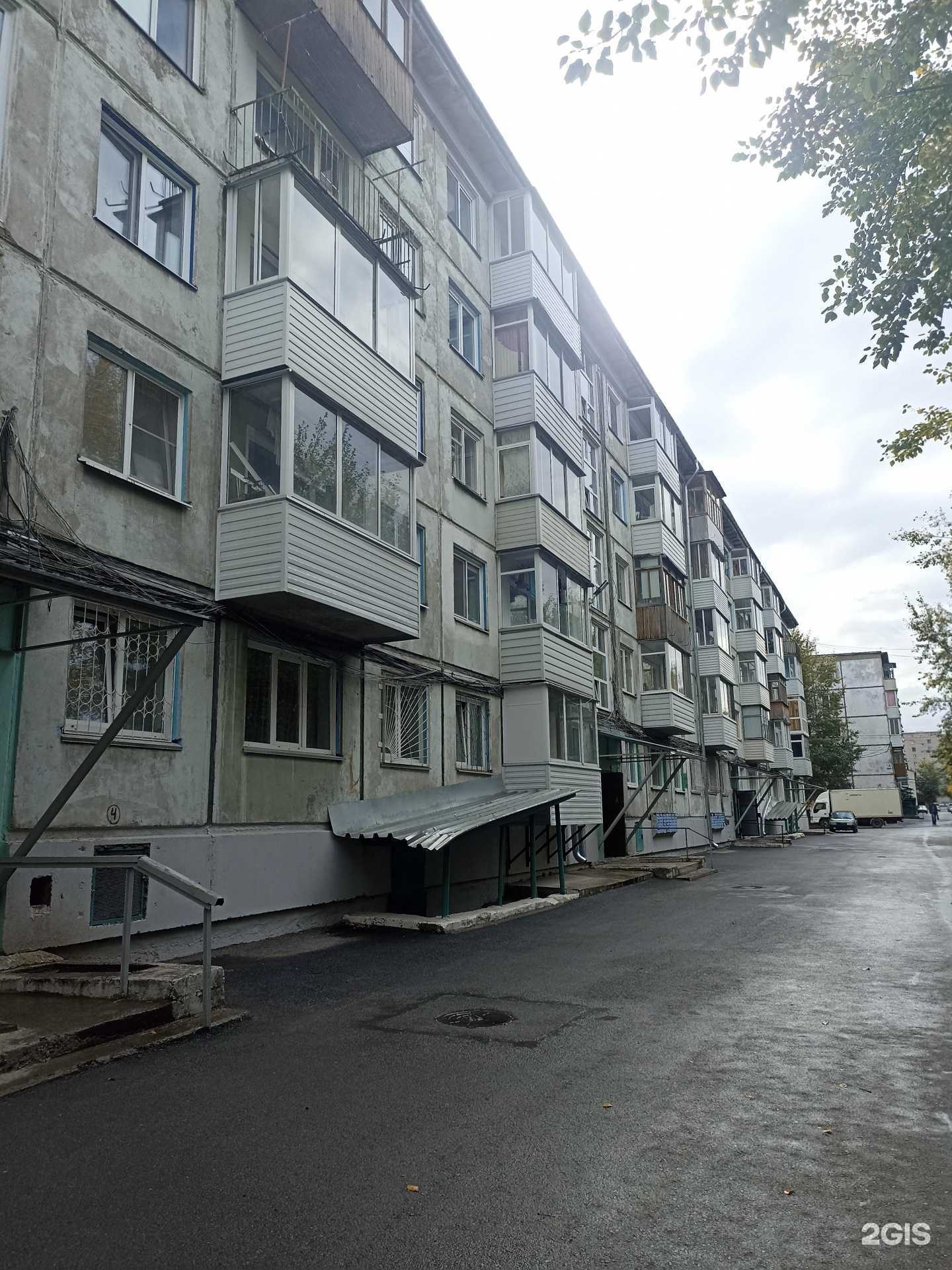 Отзывы на компанию Нотариус Строцкая И.А. в Ачинске c фото - фотография 2 из 2