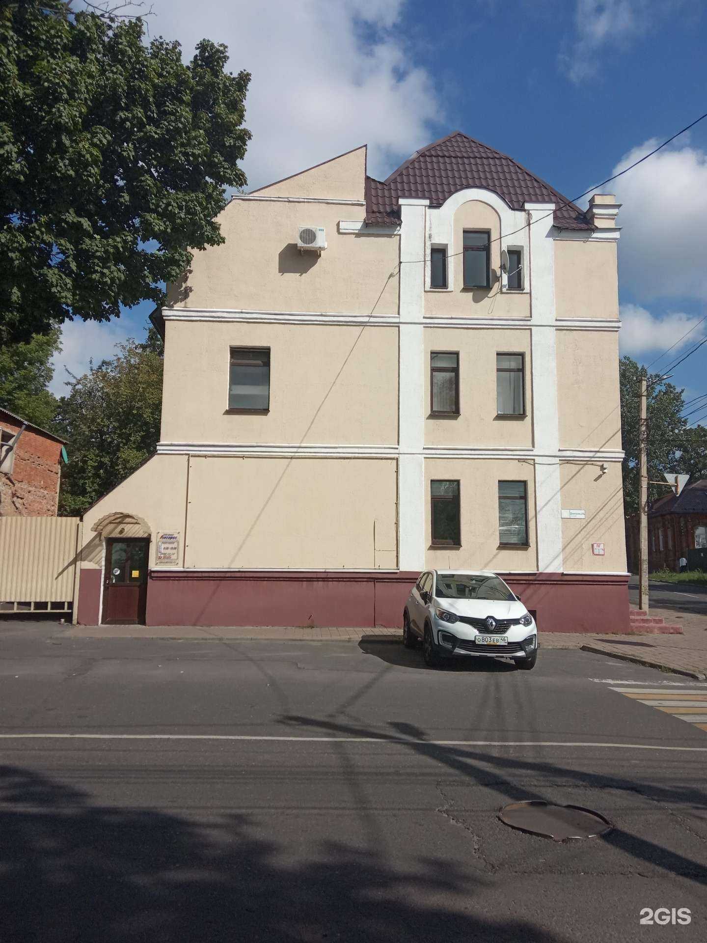 Отзывы на компанию Фирма Антарес в Курске c фото - фотография 2 из 2