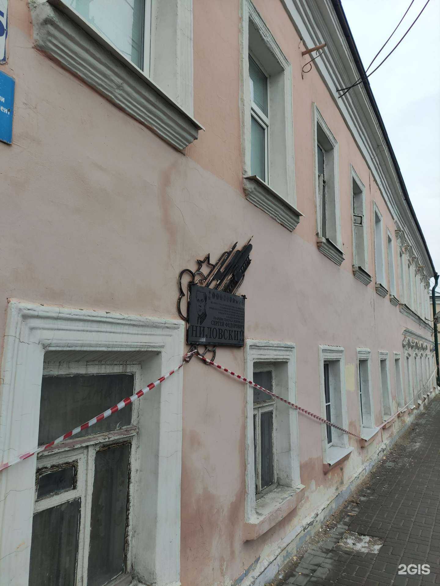 Отзывы на компанию Коломенский кадровый центр в Коломне c фото