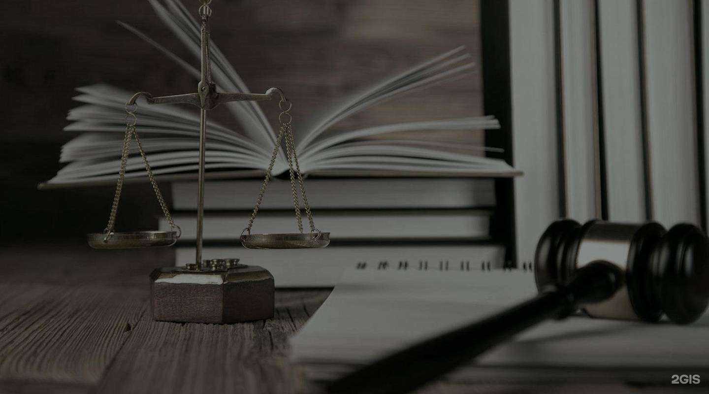 Отзывы на компанию Практика в г. Вологда c фото