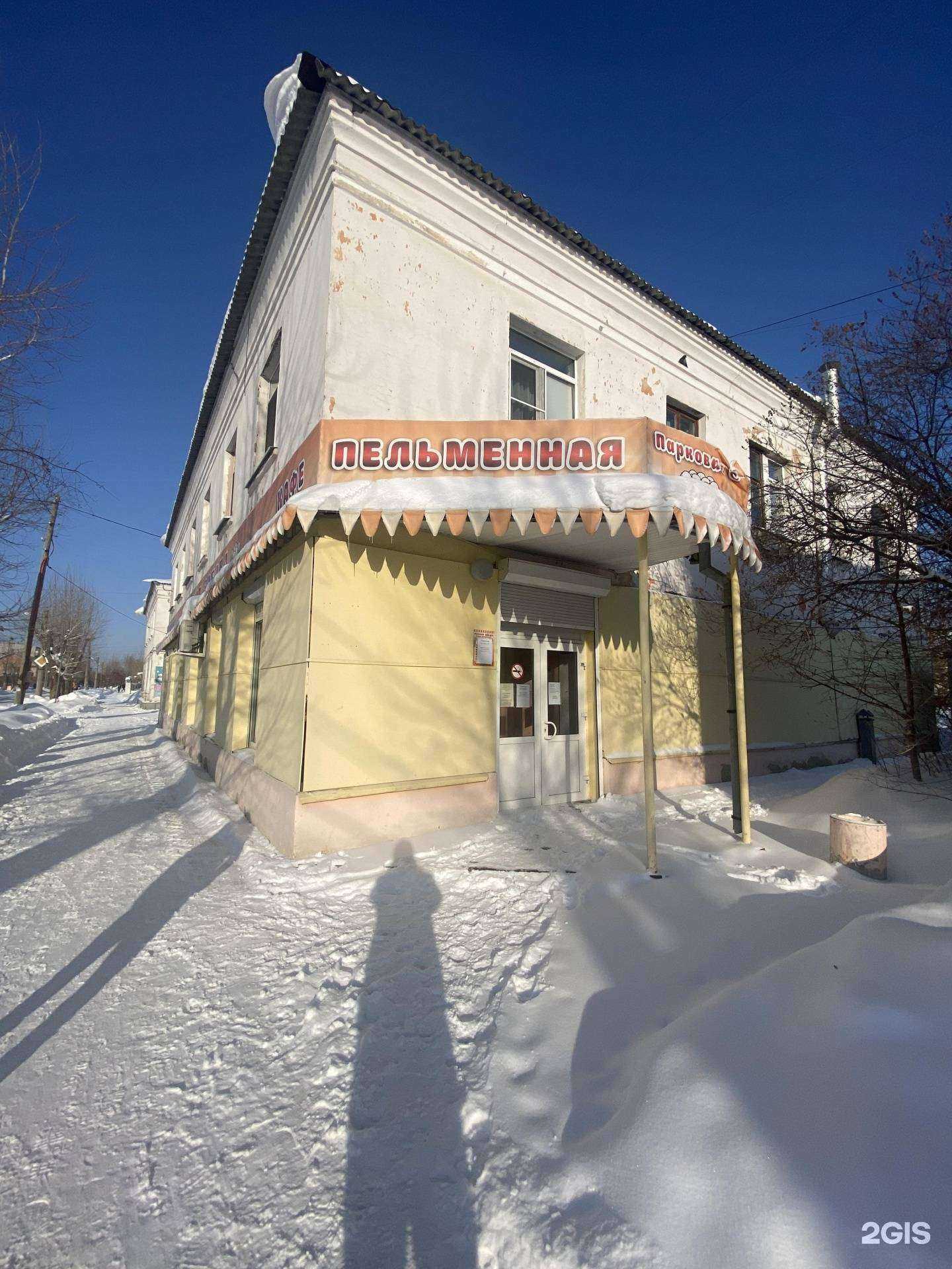 Отзывы на компанию Русская Забава в Каменске-Уральском c фото