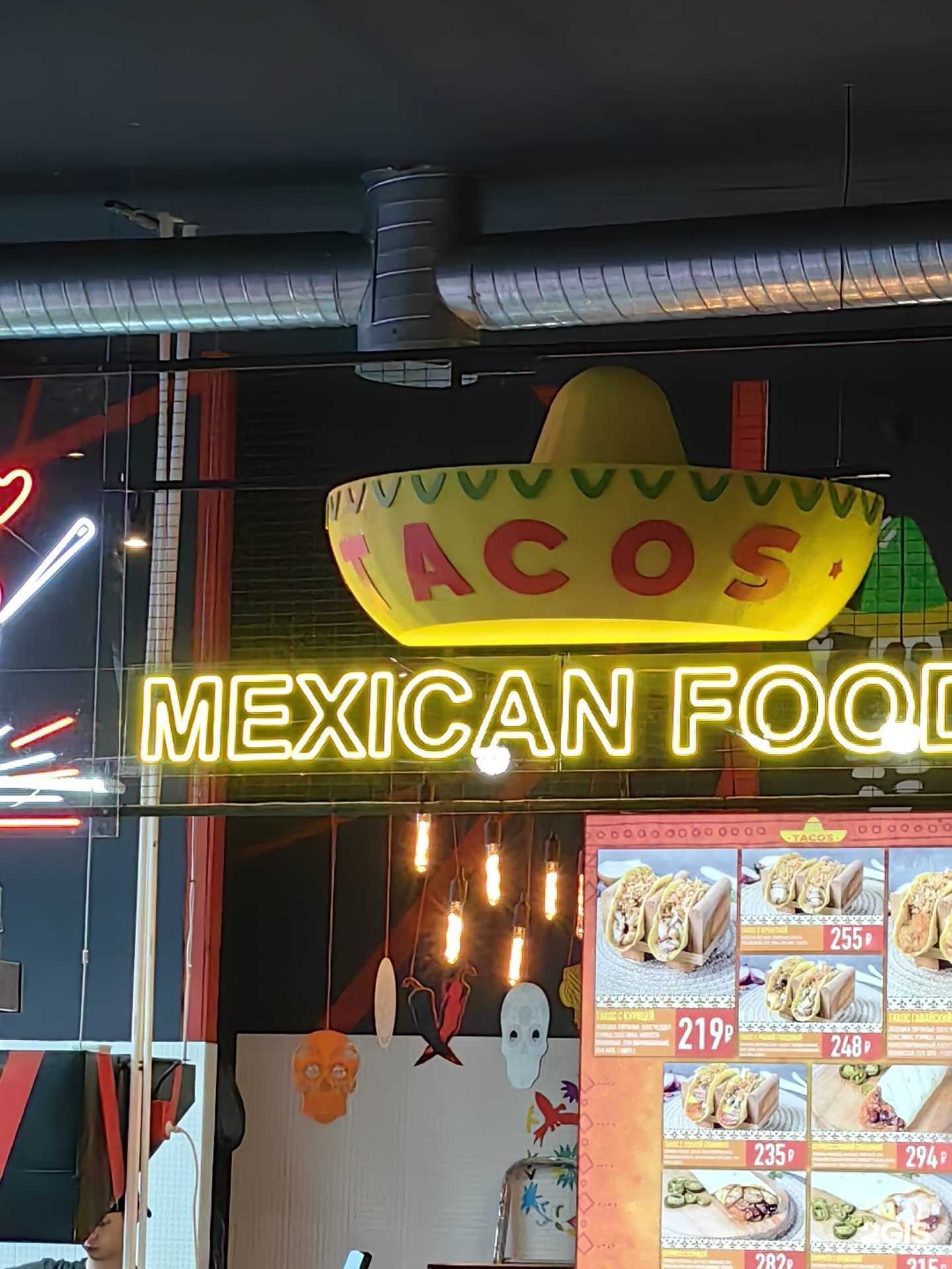 Отзывы на компанию Wok in wall в Новосибирске c фото