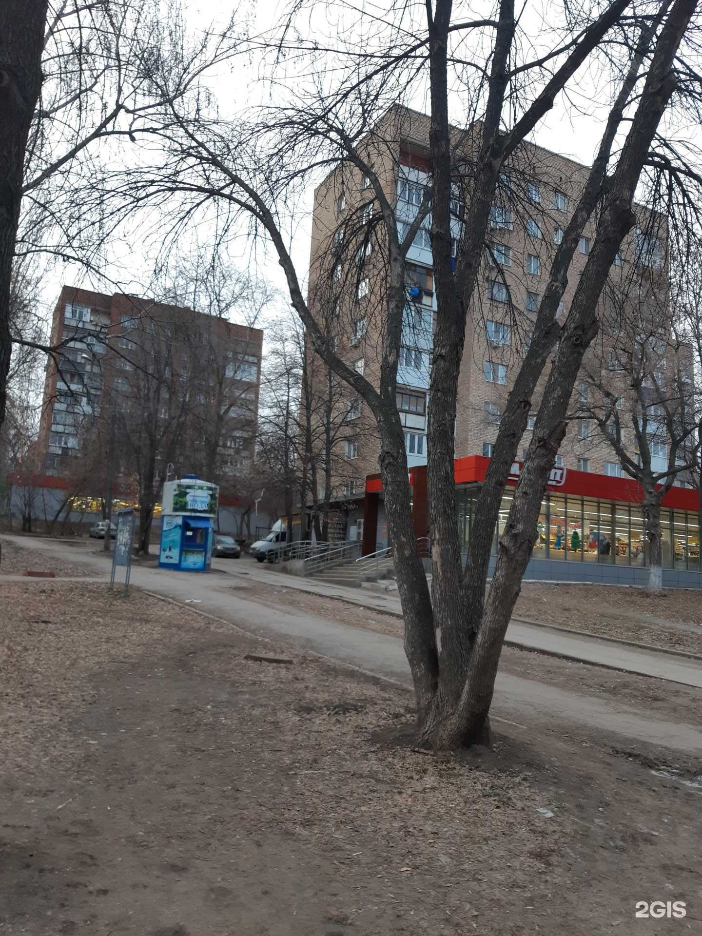 Отзывы на компанию Натали в Самаре c фото - фотография 2 из 2