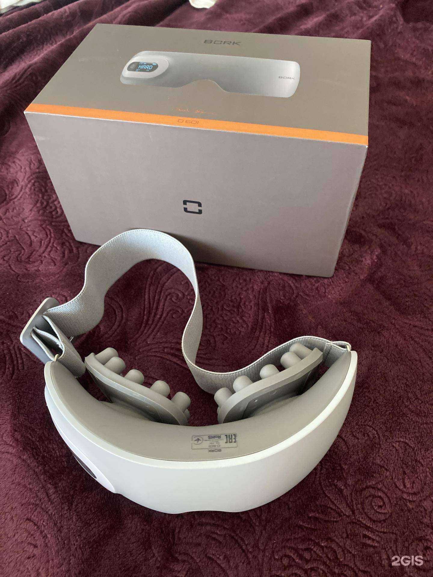 Отзывы на компанию Bork в г. Хабаровск c фото