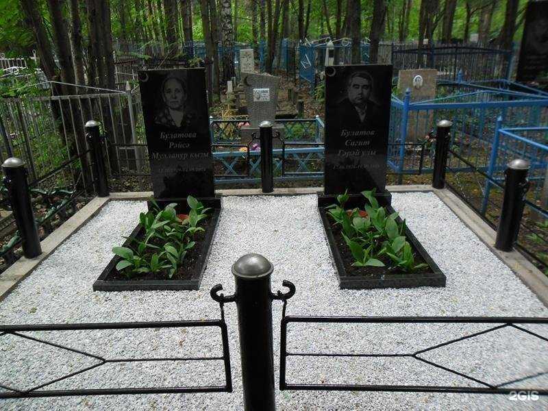 Отзывы на компанию Память в Нижнекамске c фото