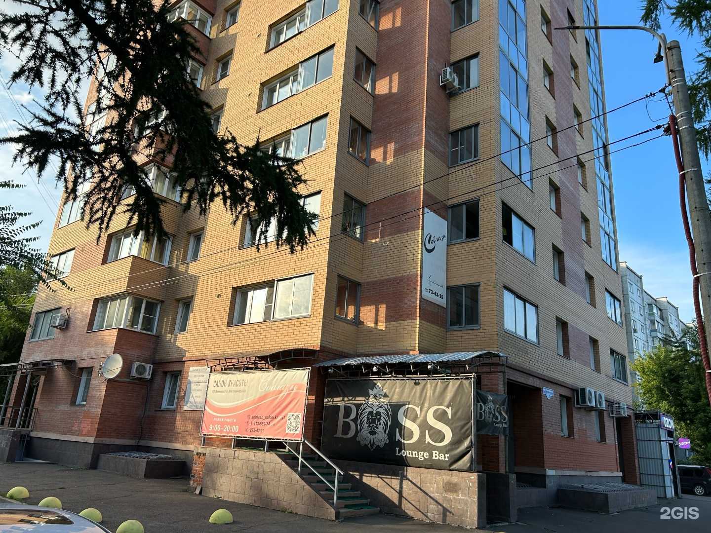 Отзывы на компанию Hotpresso в Красноярске c фото - фотография 2 из 2