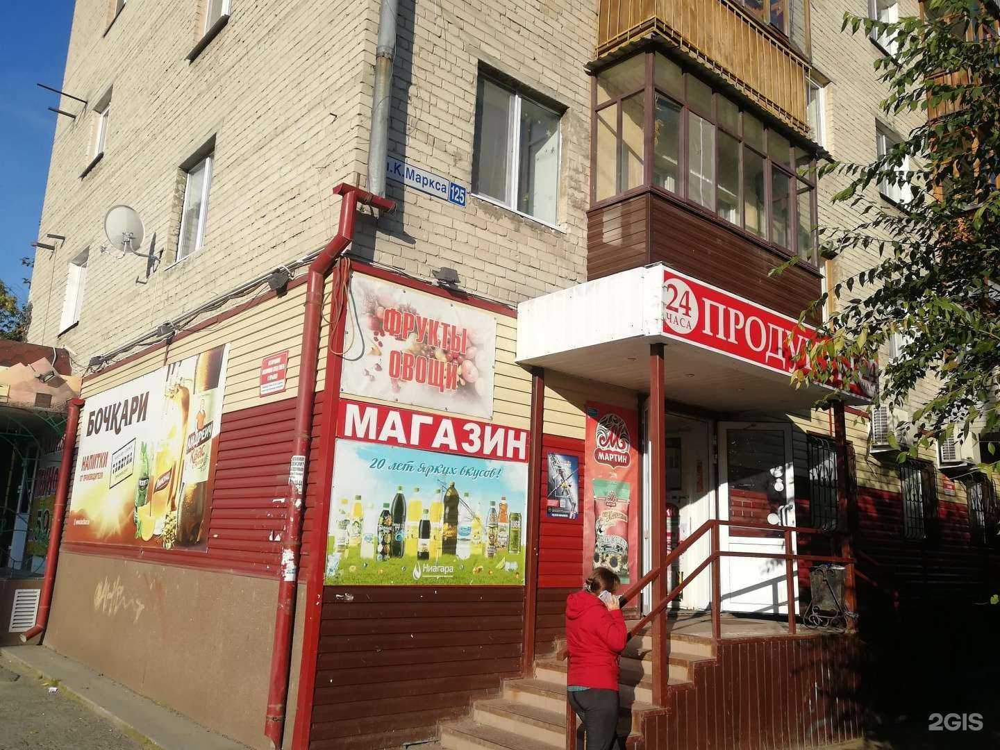 Отзывы на компанию Техно-сеть в Тюмени c фото - фотография 2 из 2