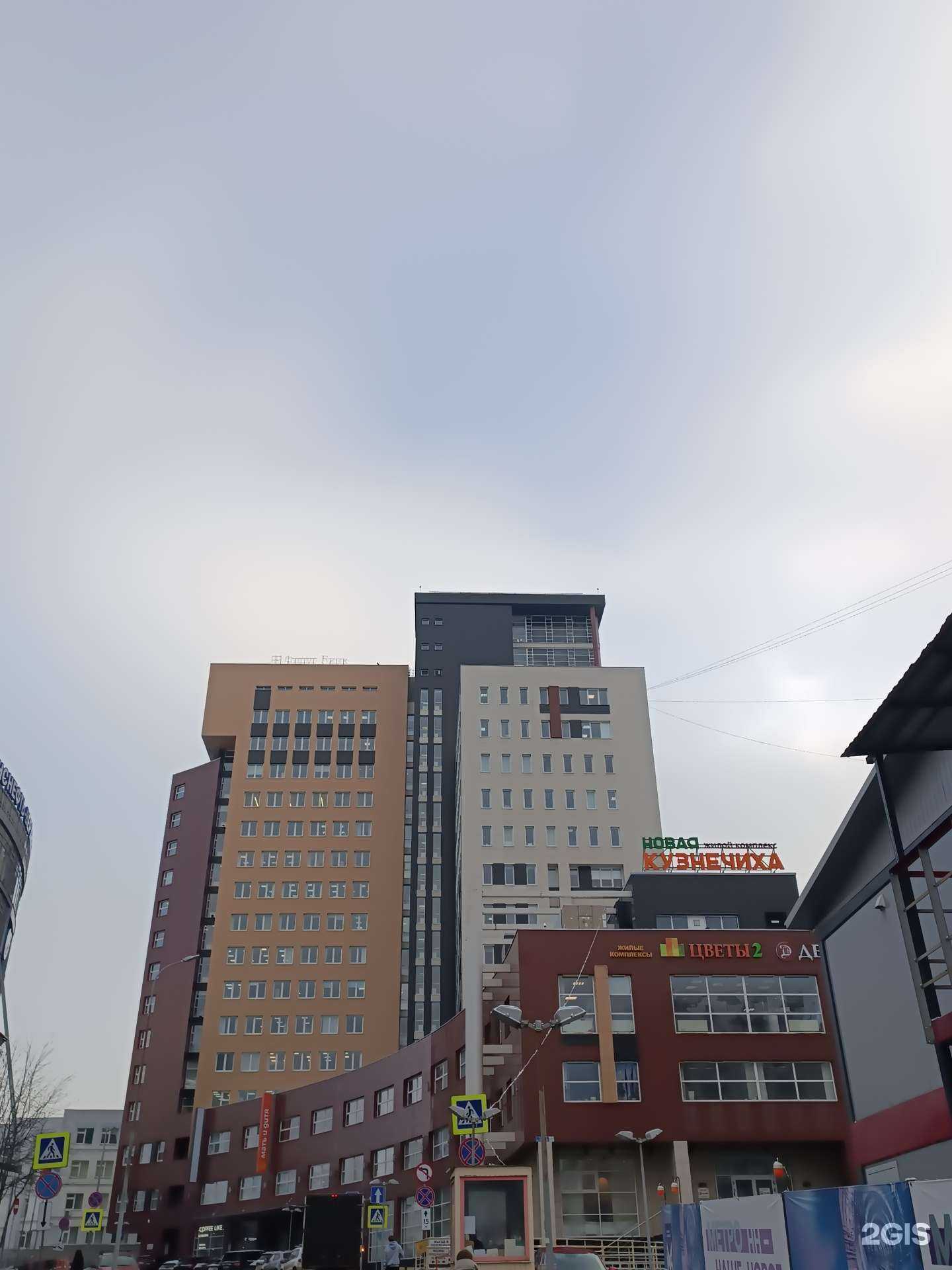 Отзывы на компанию Промэкс в Нижнем Новгороде c фото