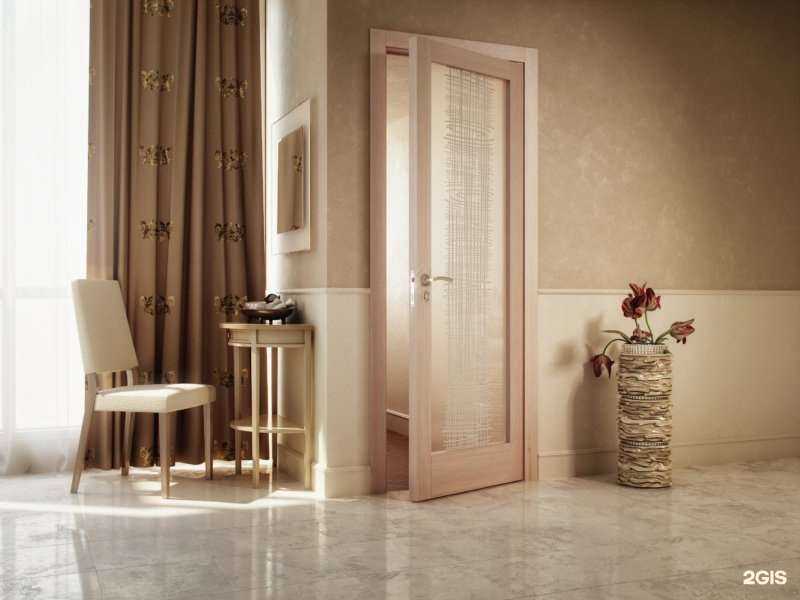 Отзывы на компанию Status в Альметьевске c фото