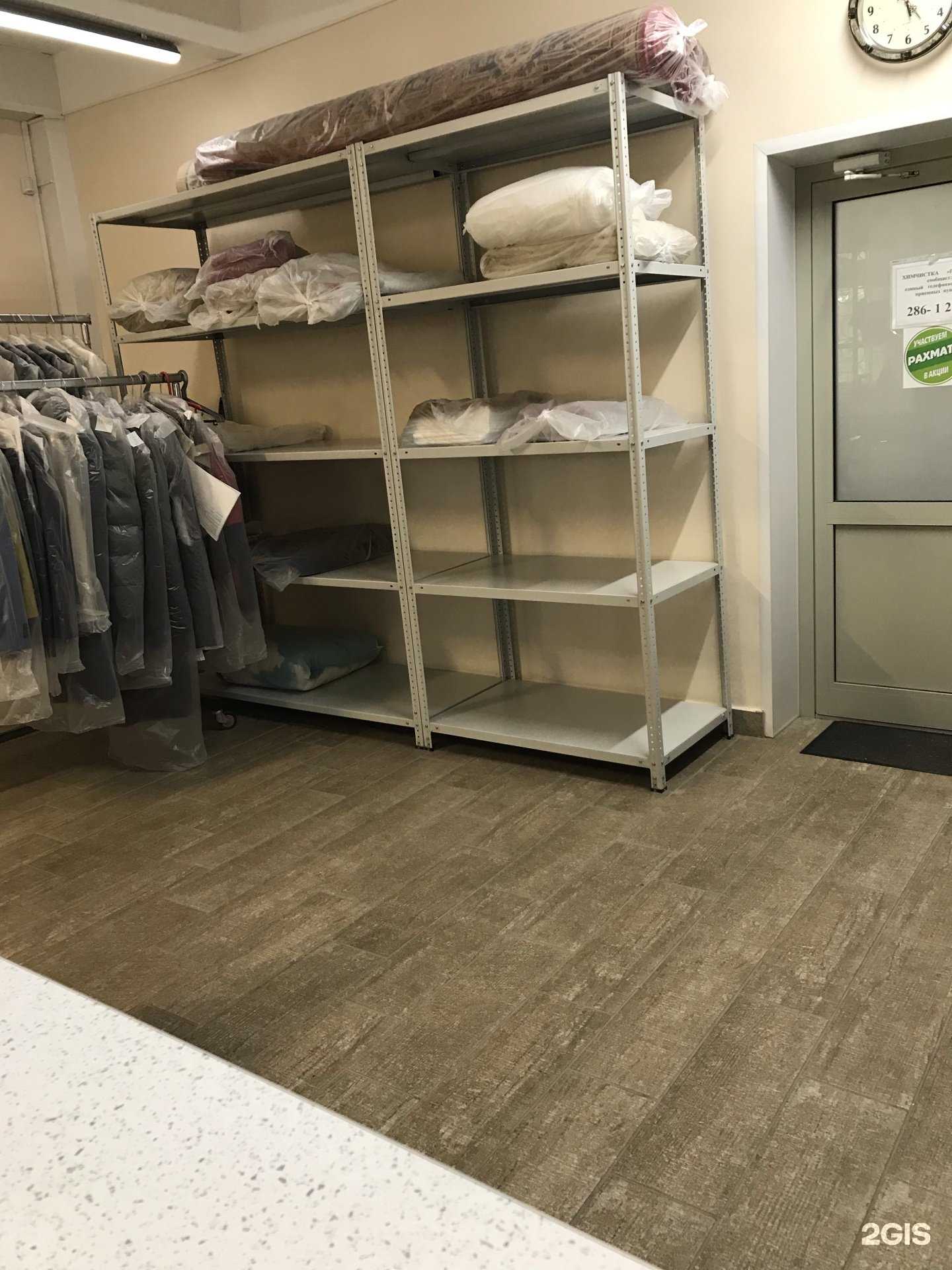 Отзывы на компанию Галия-сервис в Уфе c фото