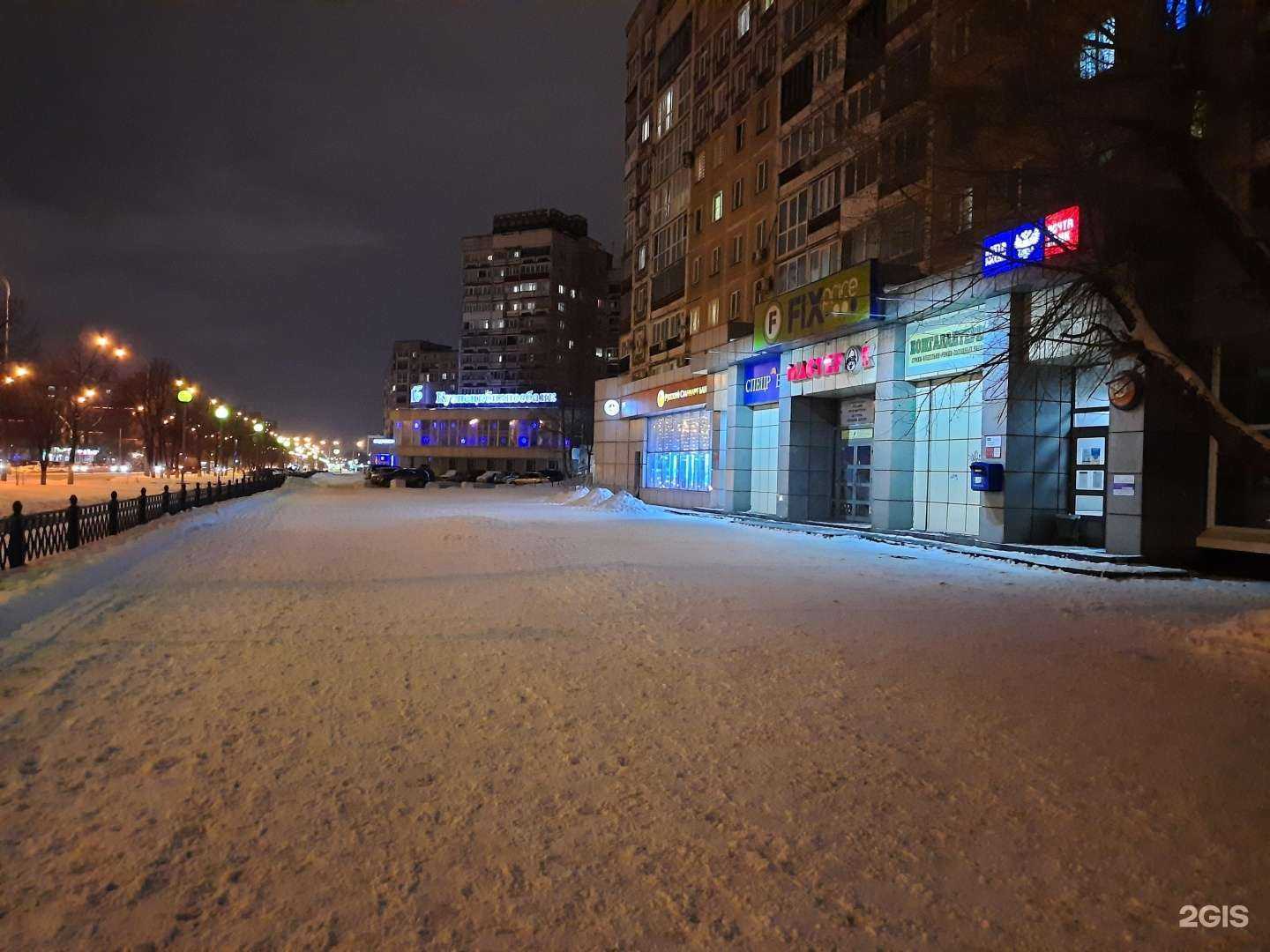 Отзывы на компанию АвиаКузбасс в Новокузнецке c фото - фотография 2 из 2