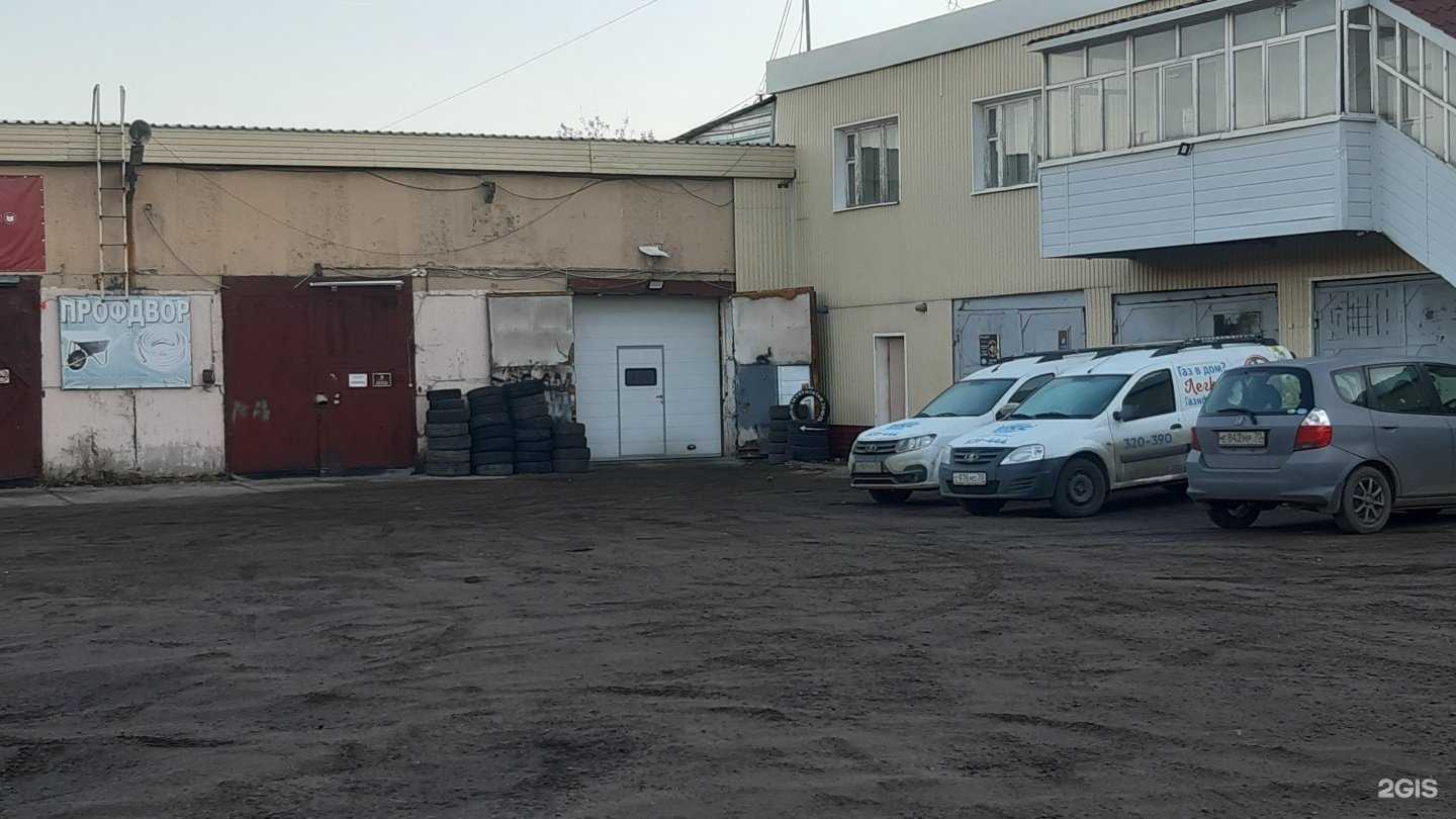 Отзывы на компанию Альфамобили в Томске c фото - фотография 2 из 2