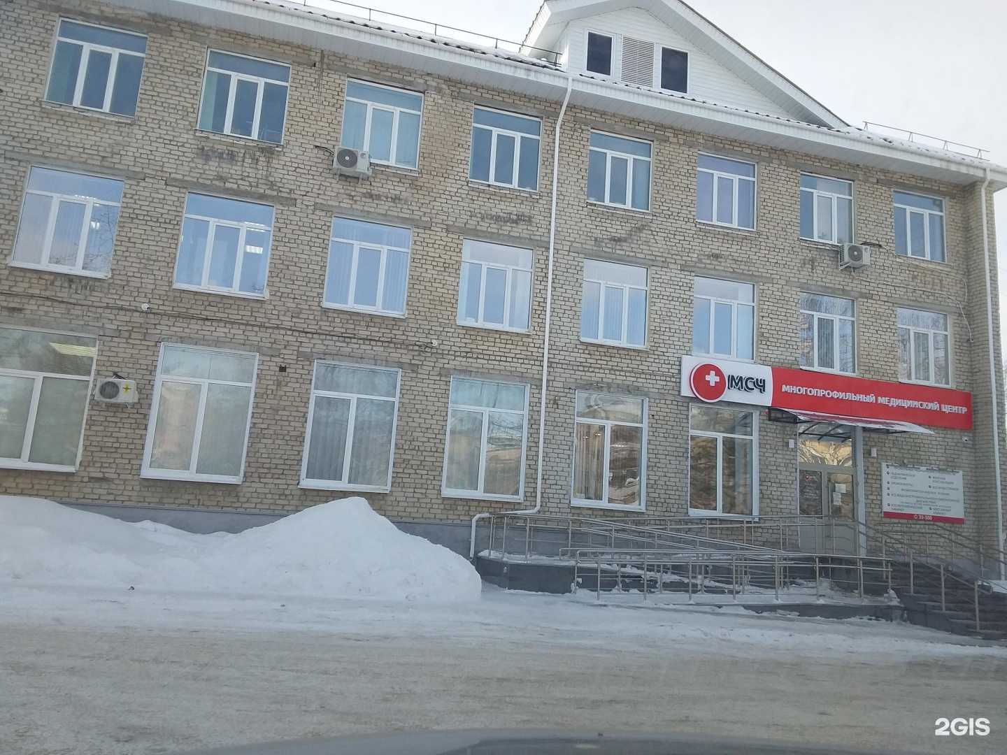 Отзывы на компанию Компания по приему лома в г. Асбест c фото