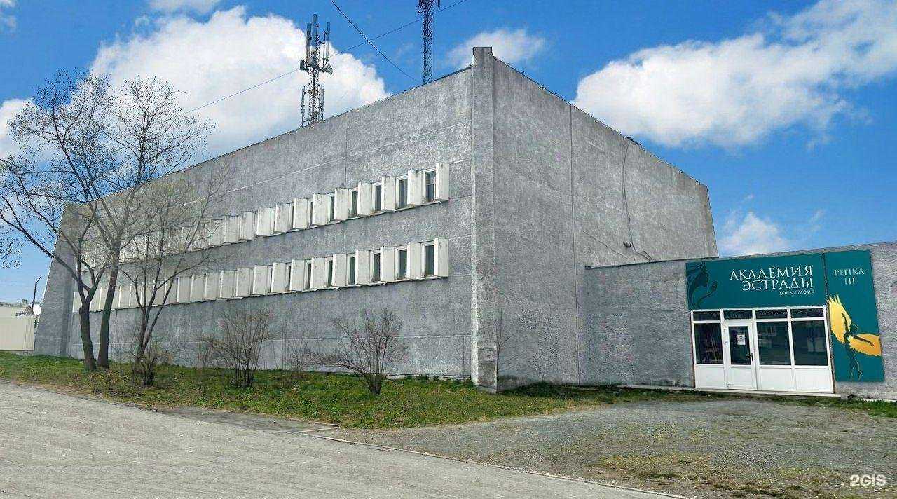 Отзывы на компанию Сахалинская филармония в г. Южно-Сахалинск c фото