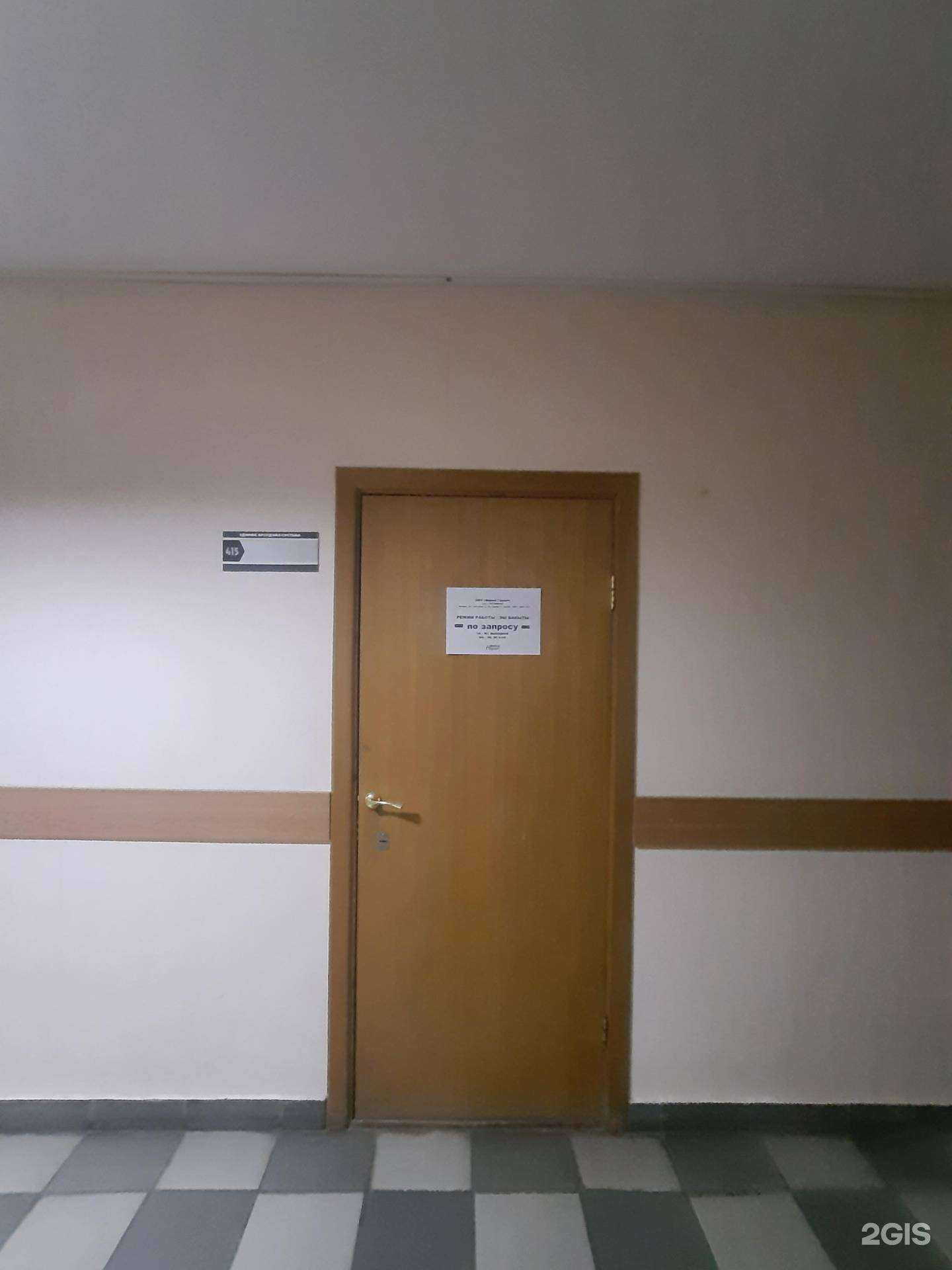 Отзывы на компанию Вираж Гарант в Казани c фото