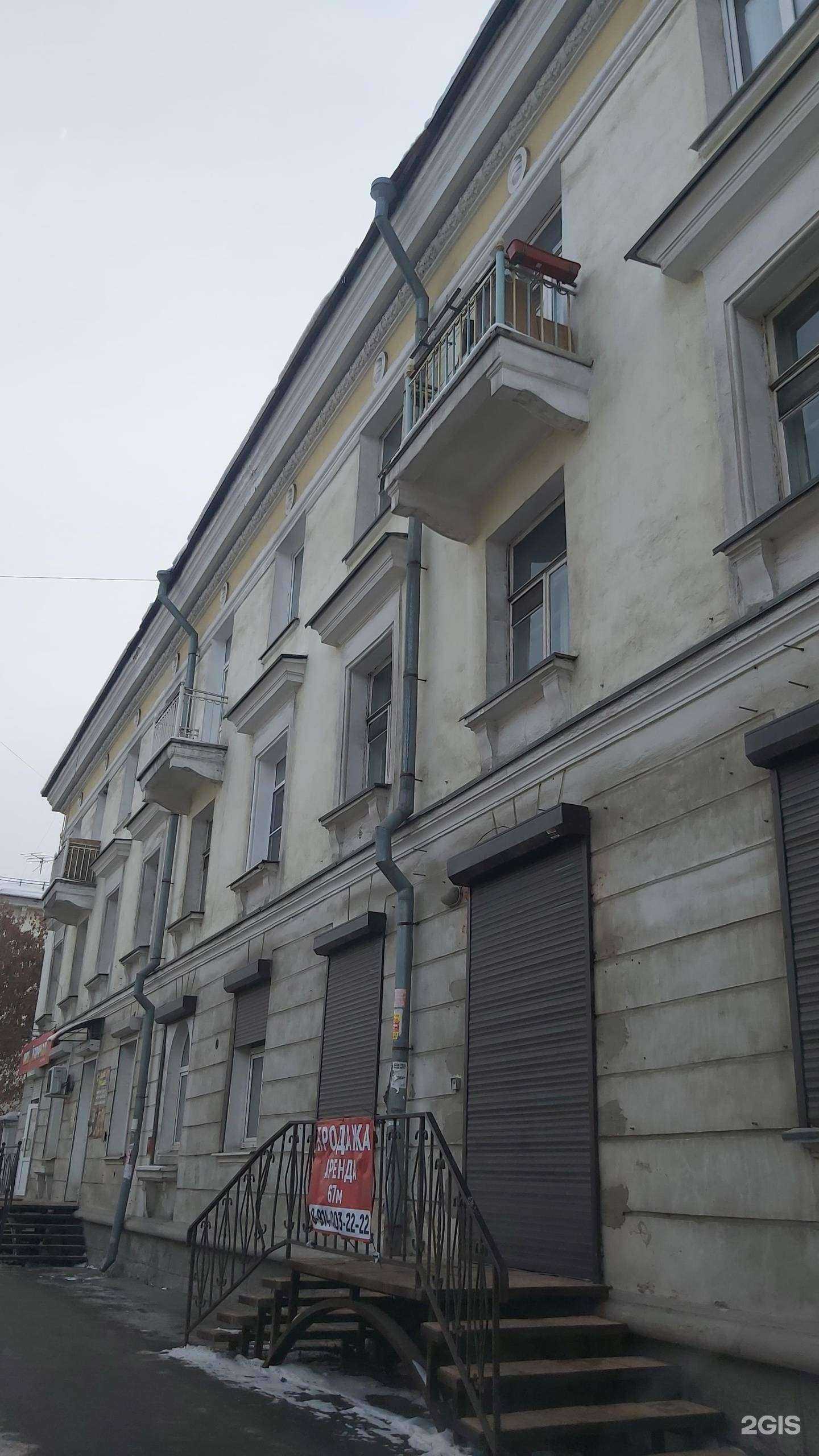 Отзывы на компанию Компания по продаже детских колясок  в Ангарске c фото - фотография 2 из 2