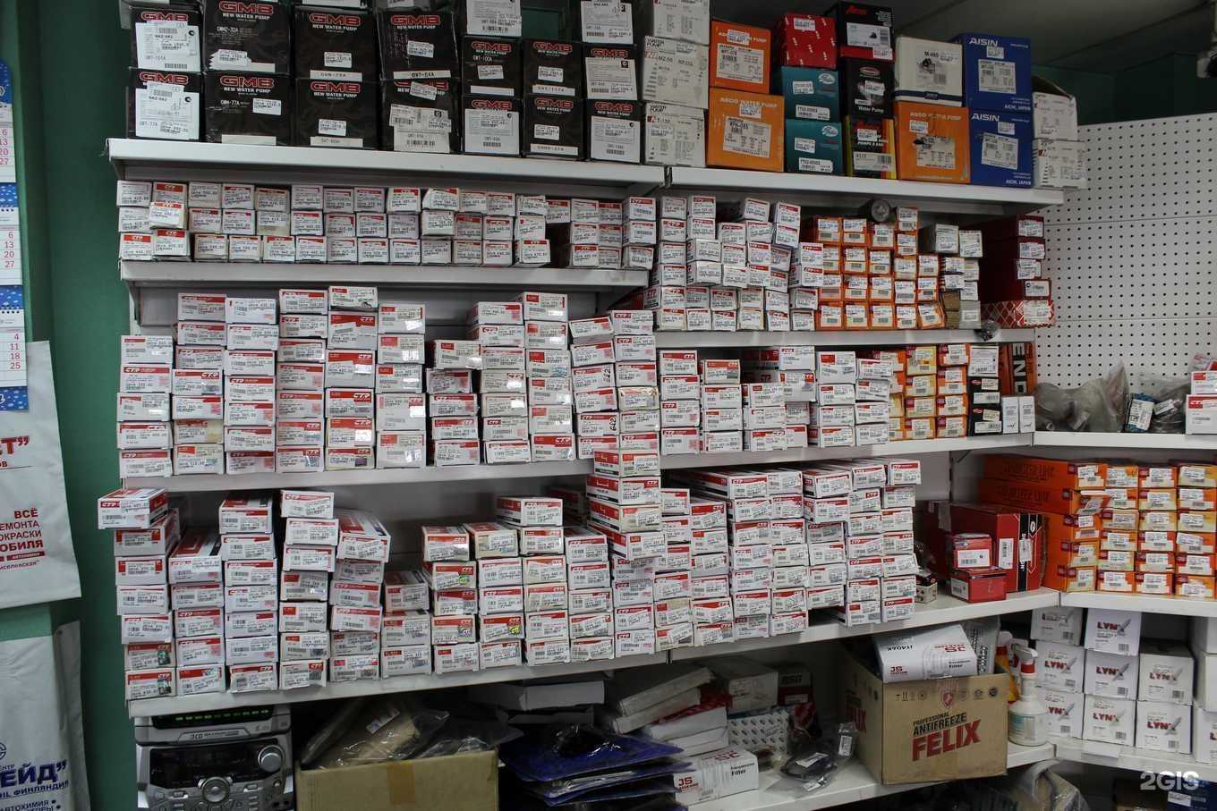 Отзывы на компанию Авторейд в г. Киселёвск c фото