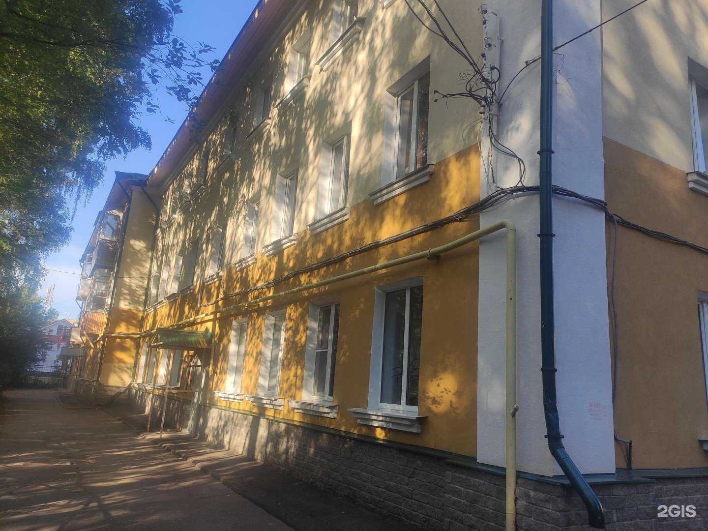 Отзывы на компанию Люксор в Арзамасе c фото - фотография 2 из 2