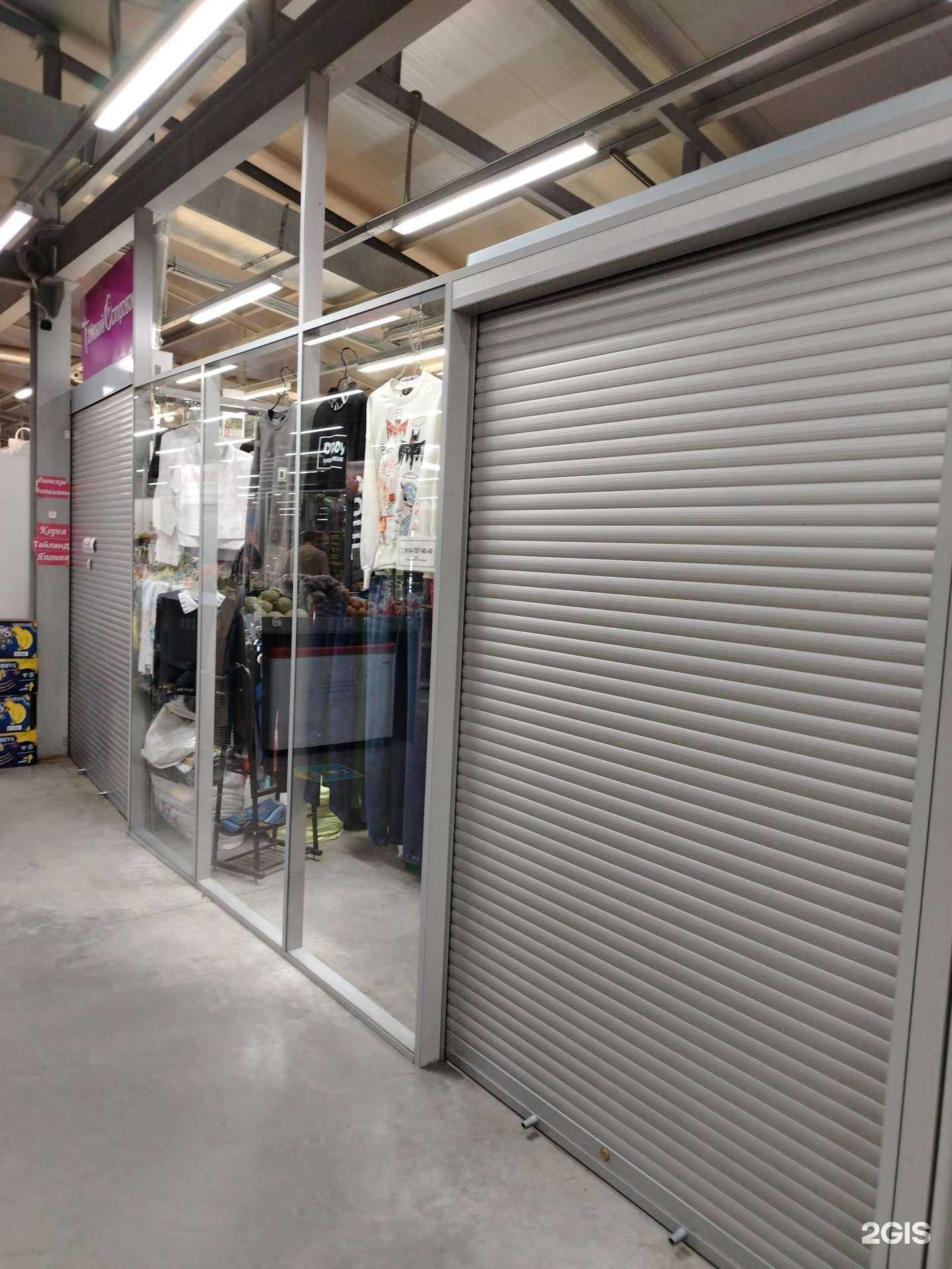 Отзывы на компанию Бутик подростковой и детской одежды в Владивостоке c фото