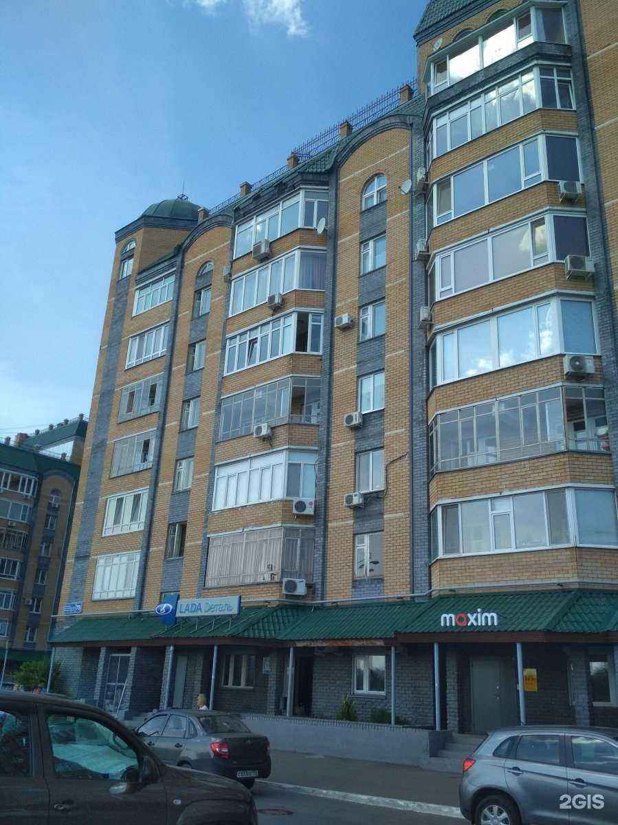 Отзывы на компанию Khorzeeva.store в Казани c фото - фотография 2 из 2