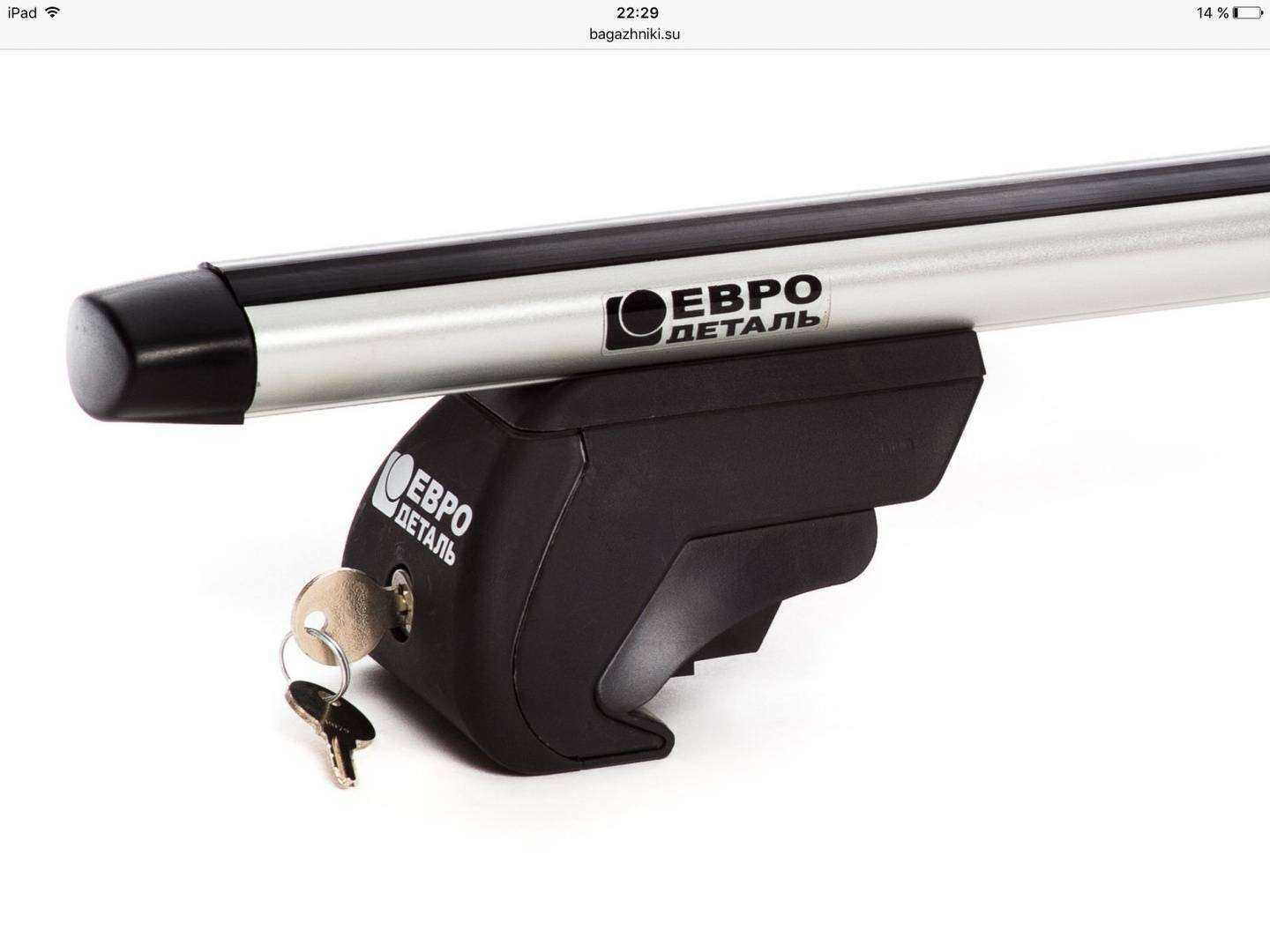 Отзывы на компанию Вираж-Auto в г. Псков c фото