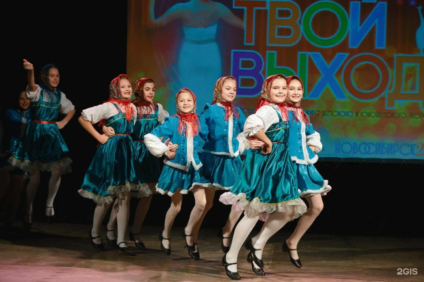 Отзывы на компанию Prima в Новосибирске c фото