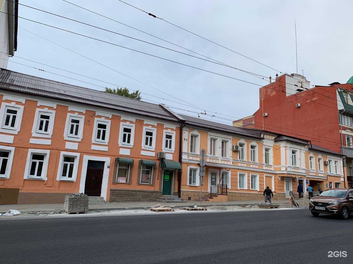 Отзывы на компанию Орион в Курске c фото - фотография 2 из 2