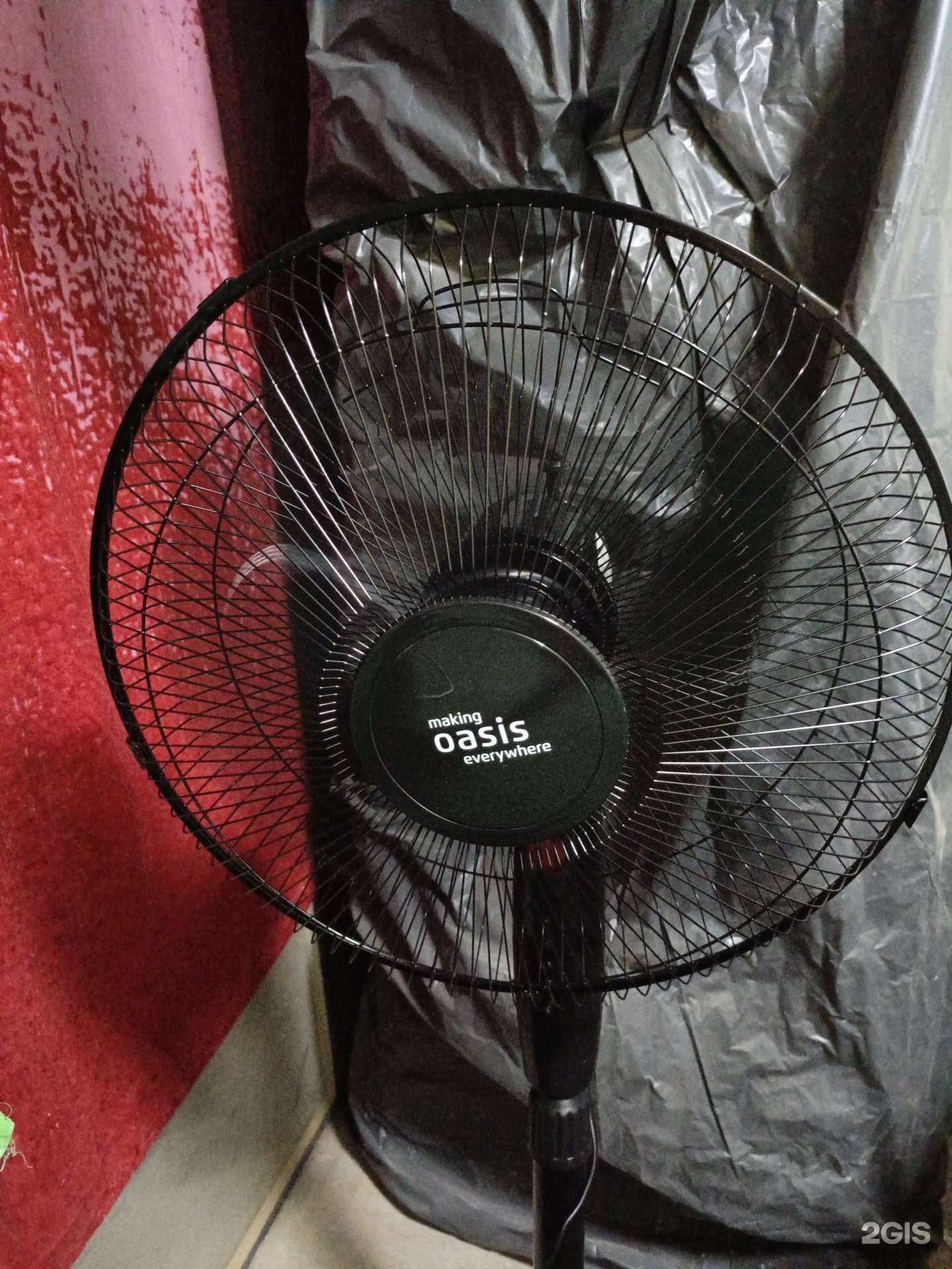 Отзывы на компанию Магазин посуды в Астрахани c фото