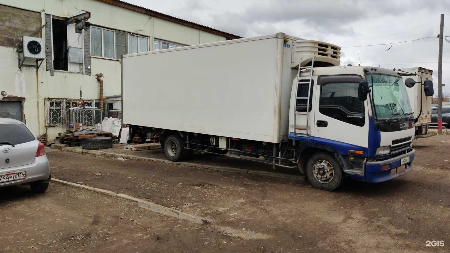 Отзывы на компанию Компания по заказу воровайки и рефрижератора в Красноярске c фото