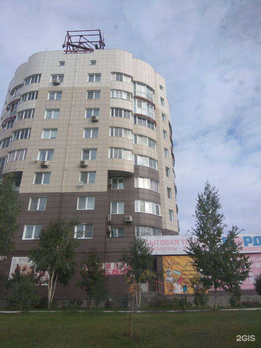 Отзывы на компанию Территория мебели в Каменске-Уральском c фото - фотография 2 из 2