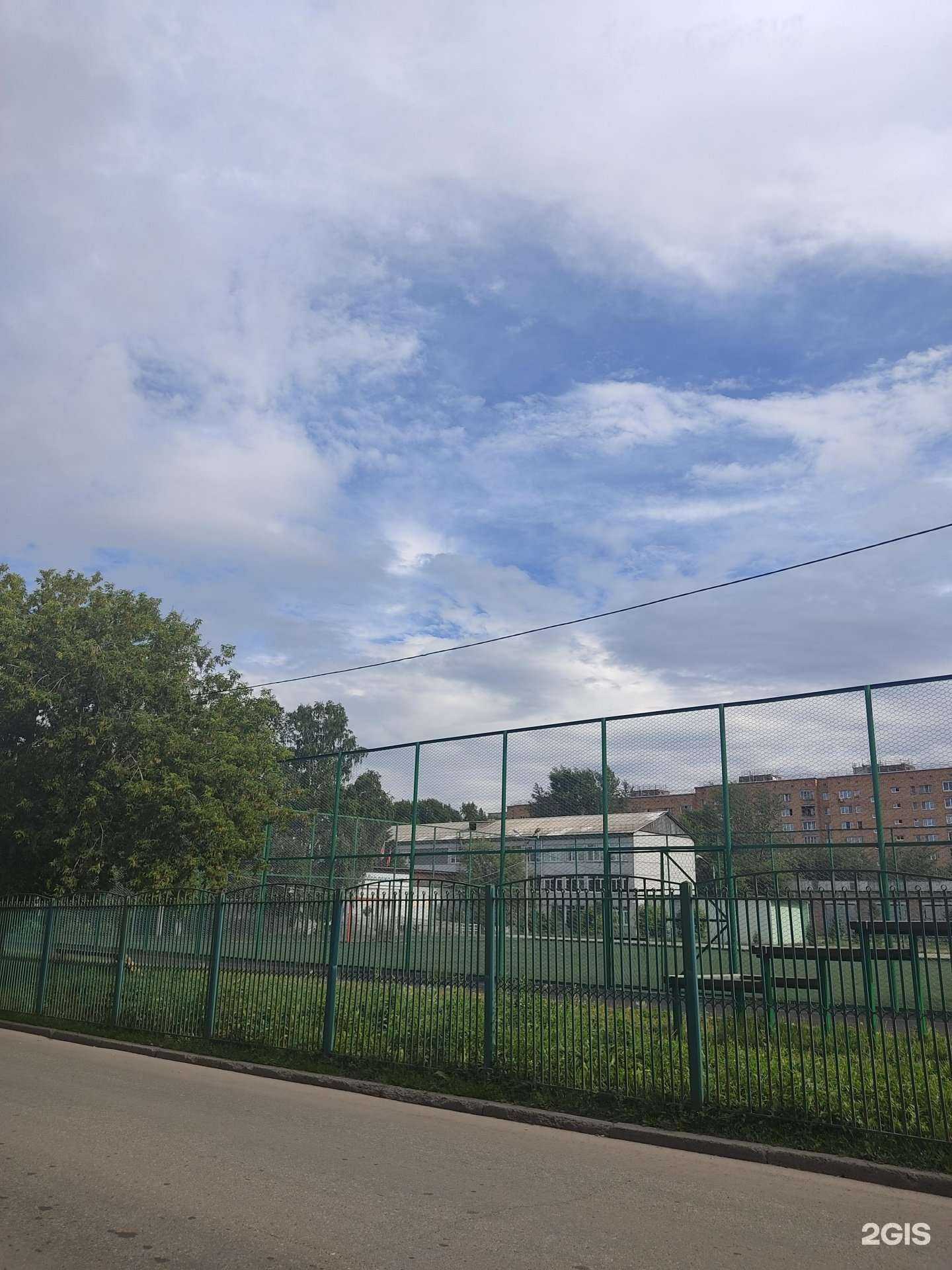 Отзывы на компанию Федерация ушу Красноярского края в Красноярске c фото