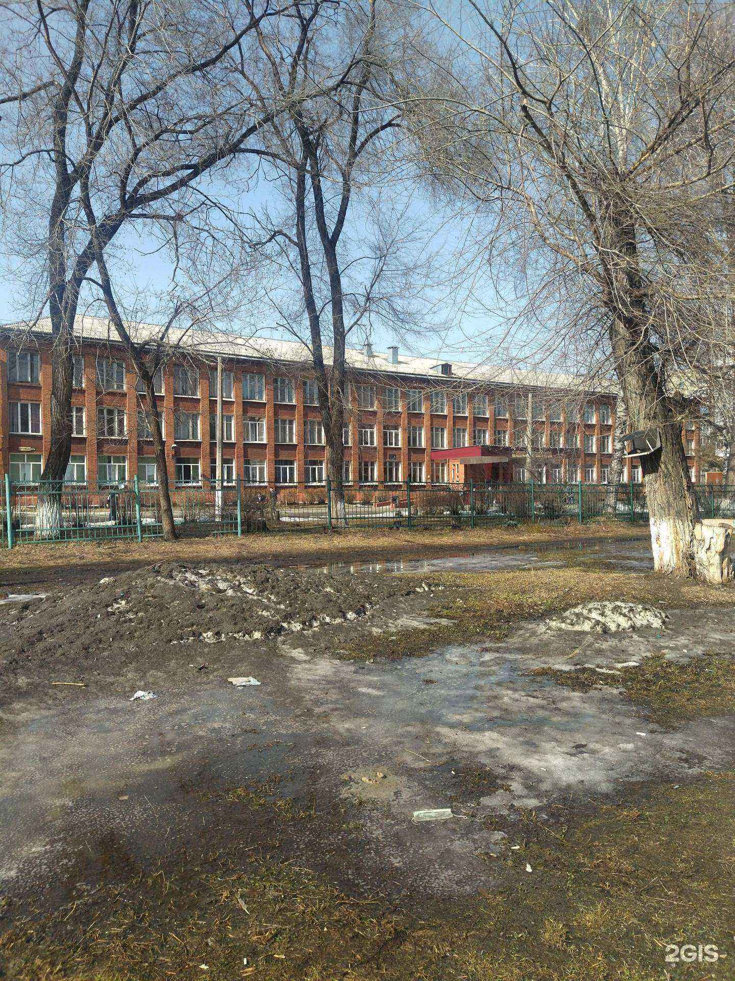 Отзывы на компанию Средняя школа №101 в Новокузнецке c фото