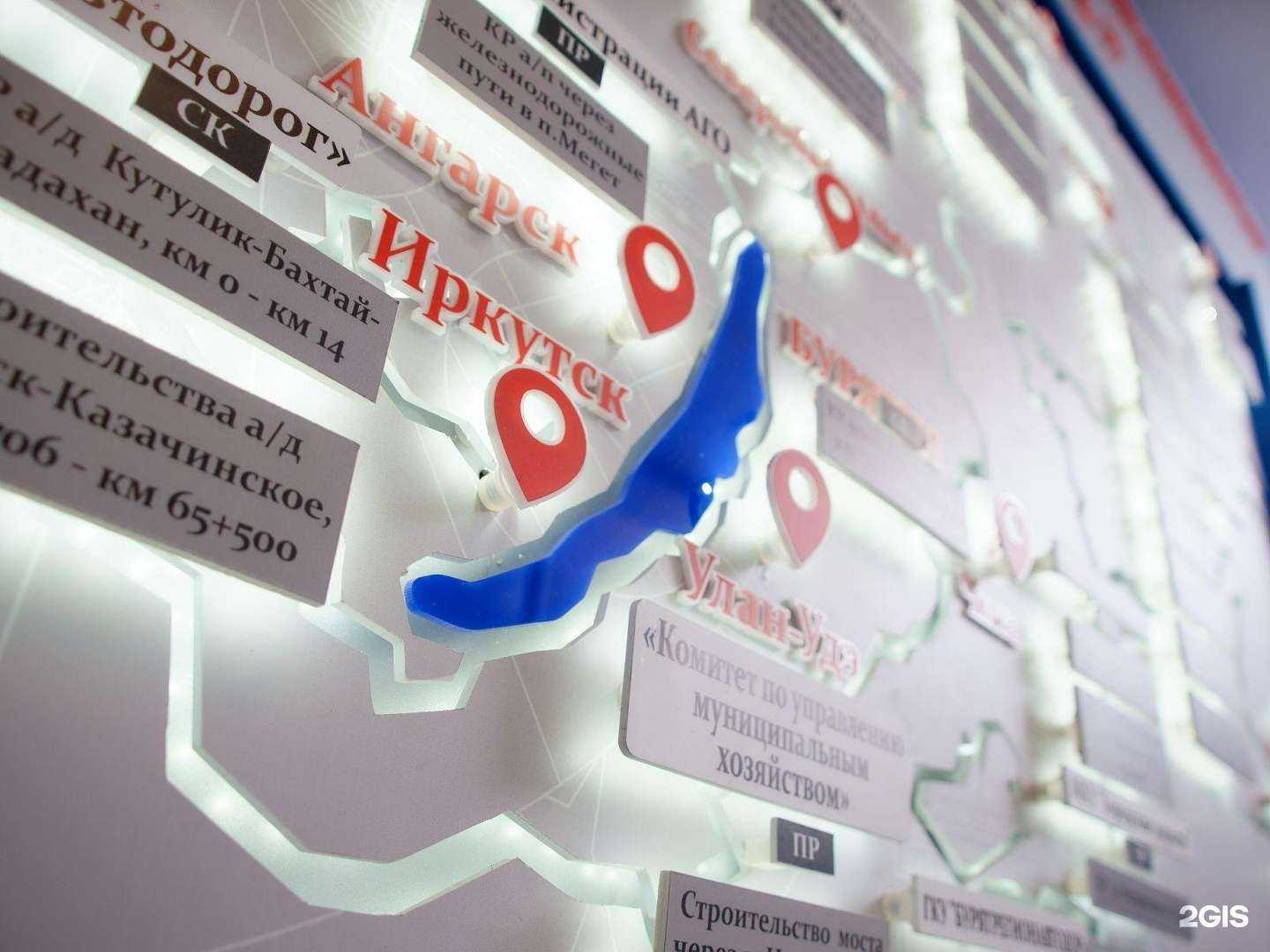 Отзывы на компанию Печатники в Иркутске c фото